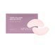 Гідрогелеві патчі з колагеном Arocell Collagen Mini Gel Patch 1.85 г &times; 2 шт.