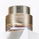 Mini Інтенсивний оновлюючий та ущільнюючий крем Koy Solid Platinum NMN Youth Renewal Cream 10 мл