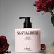 Лосьйон для тіла Objet by Kundal Silky Gleam Body Lotion Santal Rose 470 ml
