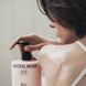 Лосьйон для тіла Objet by Kundal Silky Gleam Body Lotion Santal Rose 470 ml