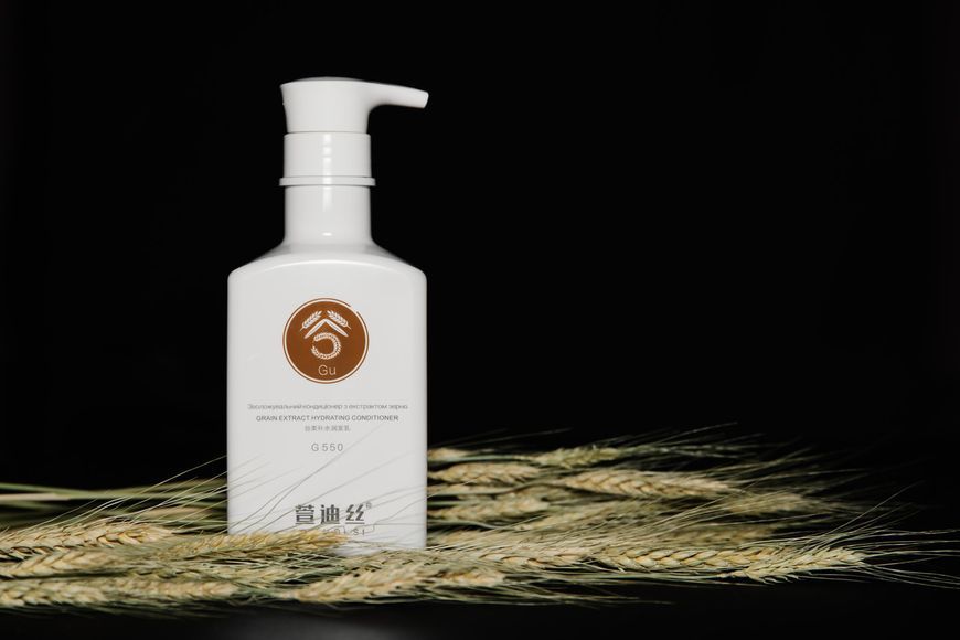 Зволожуючий кондиціонер з екстрактом зерна XUANDI SI Hydrating Conditioner 15 мл 2548544607 фото