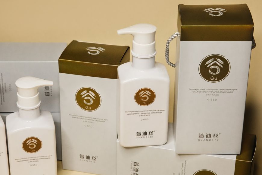 Зволожуючий кондиціонер з екстрактом зерна XUANDI SI Hydrating Conditioner 15 мл 2548544607 фото