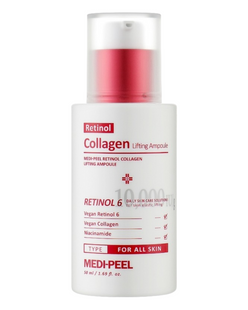 Лифтинг-сыворотка для лица с ретинолом и коллагеном Medi-Peel Retinol Collagen Lifting Ampoule 50 ml 2331948891 фото