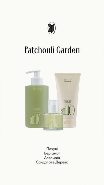 ANILLO Відновлюючий шампунь для волосся Patchouli Garden Damage Repair Shampoo 300 мл 2481823799 фото