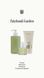 ANILLO Відновлюючий шампунь для волосся Patchouli Garden Damage Repair Shampoo 300 мл