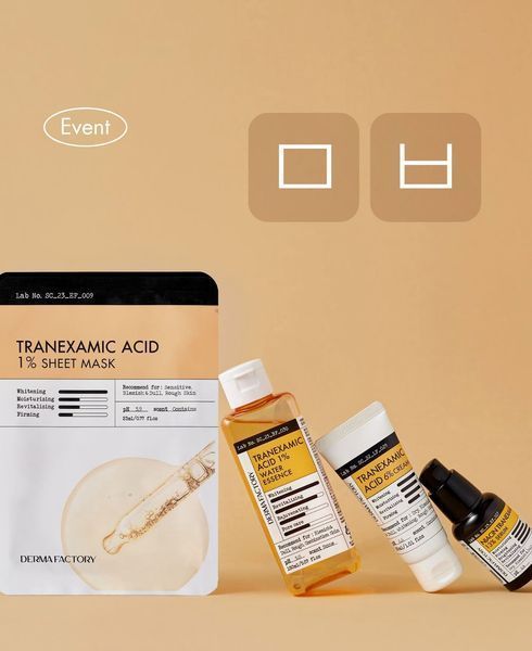 Освітлююча есенція Derma Factory Tranexamic Acid 1% Water Essence 150 мл з транексамовою кислотою 1% 2573846826 фото