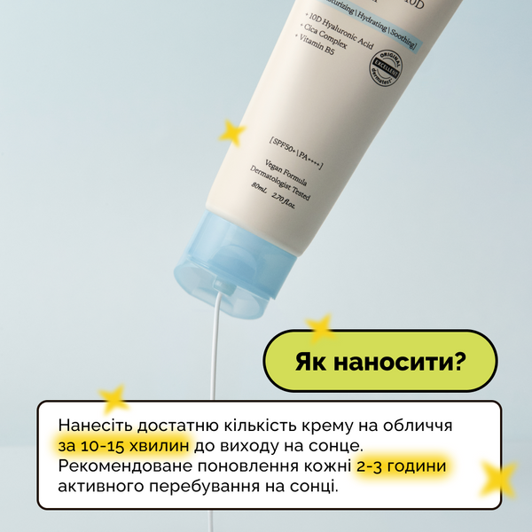 Зволожувальний крем з 10 формами гіалуронової кислоти та центелою Doctors Hyalcica Total Moisture 10 D Cream, 80 мл 000390 фото