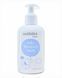 Дитячий засіб для очищення шкіри USOBEBE Baby Moisture Wash 200 мл