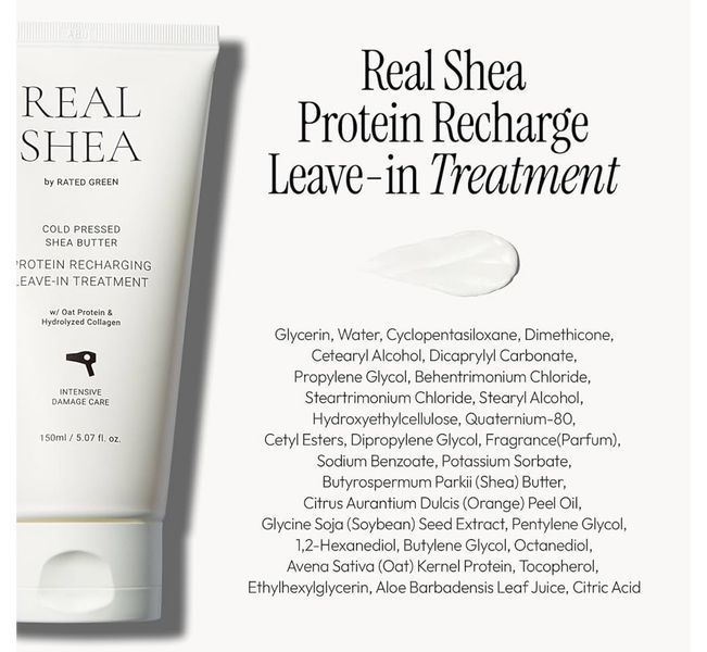 Термозащитный восстанавливающий крем для волос RATED GREEN Real Shea Leave-in Treatment 150 мл с маслом ши 2436408938 фото