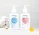 Дитячий засіб для очищення шкіри USOBEBE Baby Moisture Wash 200 мл