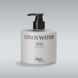 Лосьйон для тіла Objet by Kundal Silky Gleam Body Lotion Linen Water 470 ml