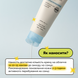 Увлажняющий крем з 10 формами гиалуроновой кислоты и центеллой Doctors Hyalcica Total Moisture 10 D Cream 000390 фото 4