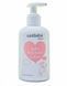 Дитячий лосьон для тіла USOBEBE Baby Moisture Lotion 200 мл
