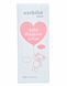 Дитячий лосьон для тіла USOBEBE Baby Moisture Lotion 200 мл