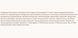 Блеск для губ LIPSS Lipper Gelato Italiano Lip Gloss 8 мл