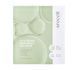 Відновлювальна гідрогелева маска Arocell Cica Repair Panthenol Gel Mask 25 г*4 шт. з екзосомами центели та пантенолом
