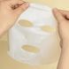 Омолоджуюча тканинна маска MEDIPEEL Cell Toxing Dermajours Black Truffle Repair Mask зі стовбуровими клітинами