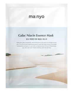 Маска тканинна для освітлення шкіри Manyo Galac Niacin 2.0 Essence Mask 1 шт 001001 фото