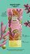 Гель для душа Pure Paw Paw Body Care Wild Lime Wash 200ml