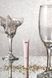 Блиск для губ LIPSS Lipper Sparkling Holiday Lip Gloss 8 мл