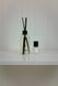 Парфумований дифузор ANILLO Amber 528 Parfum Diffuser 200 мл