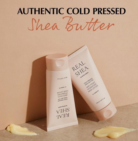 Увлажняющий лосьон для волос RATED GREEN Real Shea Anti-frizz Hydrating Hair Lotion 150 мл c маслом ши 2436429582 фото