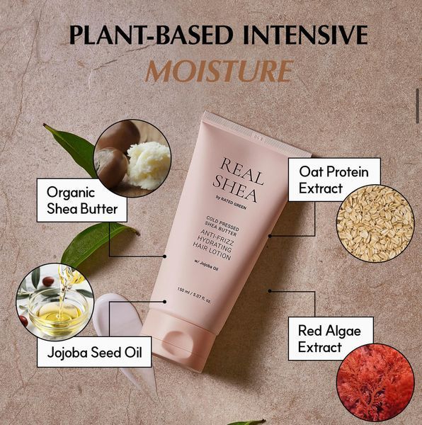 Увлажняющий лосьон для волос RATED GREEN Real Shea Anti-frizz Hydrating Hair Lotion 150 мл c маслом ши 2436429582 фото