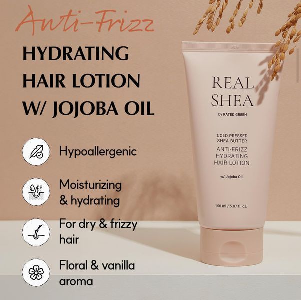 Увлажняющий лосьон для волос RATED GREEN Real Shea Anti-frizz Hydrating Hair Lotion 150 мл c маслом ши 2436429582 фото