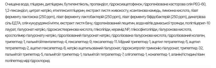 Пілінг-педи для догляду за порами MEDIPEEL Lacto Pore Lifting Pad 2x 50 шт. 2869522123 фото