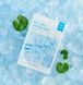 Увлажняющая маска Needly Hya-light Calming Mask 25 г с гиалуроновой кислотой