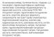 Увлажняющая маска Needly Hya-light Calming Mask 25 г с гиалуроновой кислотой