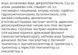 Сыворотка-мист для сияния кожи Medicube PDRN Pink Glutathione Serum Mist 100 мл с полинуклеотидами и глутатионом