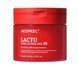 Пілінг-педи для догляду за порами MEDIPEEL Lacto Pore Lifting Pad 2x 50 шт.