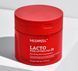 Пілінг-педи для догляду за порами MEDIPEEL Lacto Pore Lifting Pad 2x 50 шт.