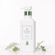 Шампунь для жирної шкіри голови MONARET Clarifying Shampoo 380 мл