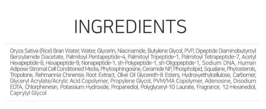 Ревитализирующая, антивозрастная и увлажняющая сыворотка Matrigen Vital Intense Ampoule 50ml 2993032140 фото
