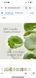 Освітлююча сироватка Beauty of Joseon Light On Serum: Centella + Vita C з вітаміном С і центелою 30 мл