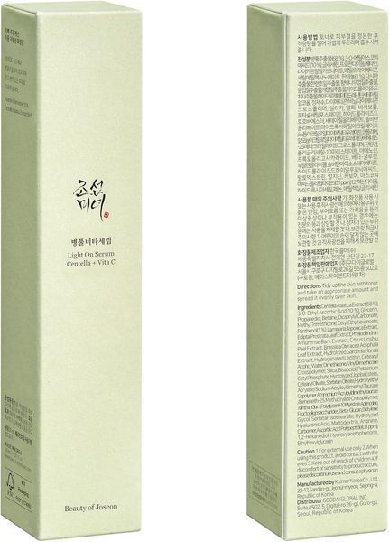 Освітлююча сироватка Beauty of Joseon Light On Serum: Centella + Vita C з вітаміном С і центелою 30 мл 2563965063 фото
