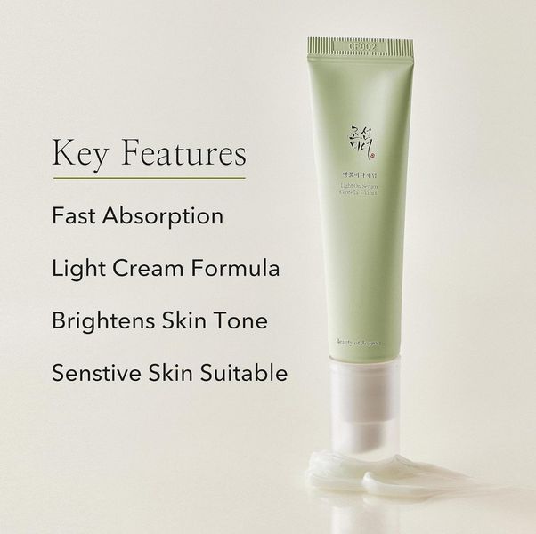 Освітлююча сироватка Beauty of Joseon Light On Serum: Centella + Vita C з вітаміном С і центелою 30 мл 2563965063 фото