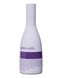 Кондиціонер для об'єму волосся Bjorn Axen Volumizing Conditioner 250 мл 735000170 3664 фото 1