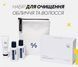 Набір мініатюр засобів для очищення обличчя та волосся Dr.Ceuracle Travel Cleansing Kit