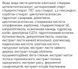 Лосьон для укрепления кожи тела APLB Exosome Collagen EX Body Lotion 300 мл с экзосомами и коллагеном