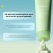Восстанавливающий крем Medicube Exosome Cica Cream 50 мл с экзосомами центеллы и пантенолом