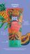 Гель для душу Pure Paw Paw Body Care Tropical Wash 200ml