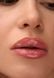 Блиск для губ Вишневий круасан LIPSSxCHER`17 Pinky love 8 мл