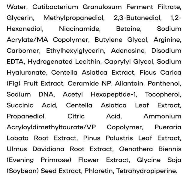 Сироватка для зменшення пор UIQ Biome Remedy Pore Reset PDRN Serum 30 ml 2782864161 фото