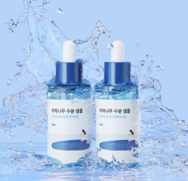 Увлажняющая концентрированная сыворотка с березовым соком ROUND LAB Birch Juice Moisturizing Ampoule 50 ml 2351697562 фото