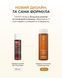 BY WISHTREND Mandelic Acid 5% Skin Prep Water - Миндальный пилинг, 120 мл