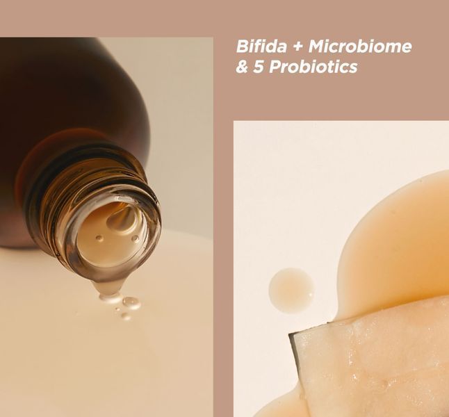 Маска тканевая для восстановления биома кожи Manyo Bifida Biome Ampoule Mask 2095098338 фото