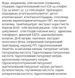 Відновлювальна бульбашкова сироватка Medicube PDRN Pink Collagen Bubble Serum 95 мл з полінуклеотидами та колагеном